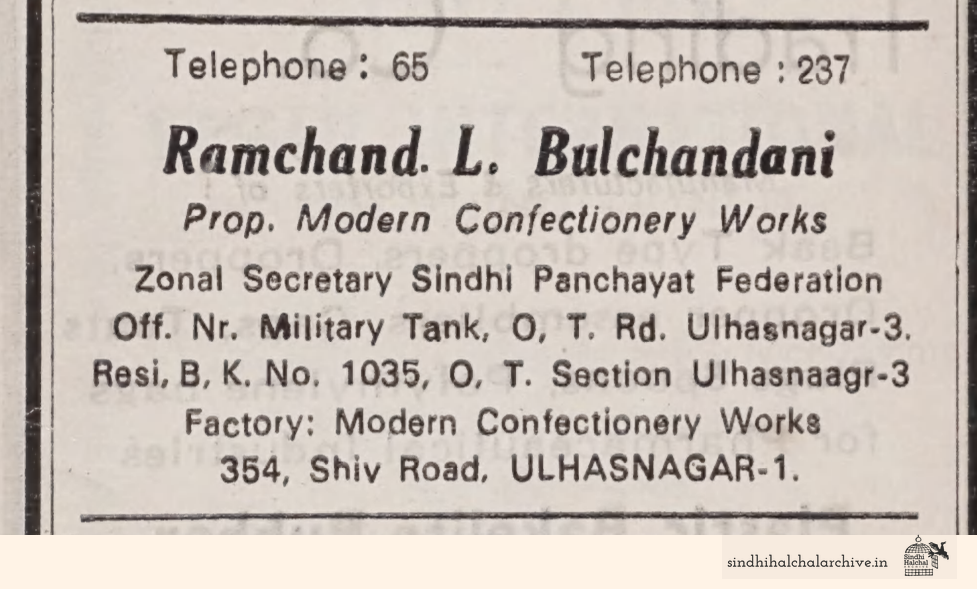 Image of AD Modern Confectionery Works
  Ramchand. L. Bulchandani